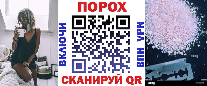 Amphetamine Розовый  Купить закладки  Высоцк 