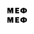 Метадон methadone Not funny)