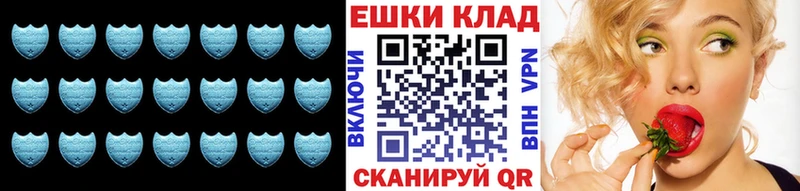 ЭКСТАЗИ 280 MDMA  Купить закладки  Высоцк 