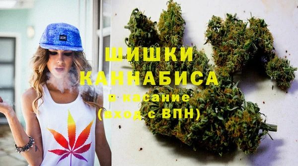 скорость Инсар