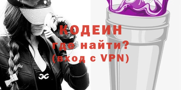 бутик Инта