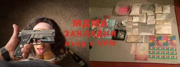 скорость Инсар
