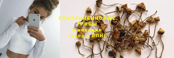 кокаин премиум Иннополис