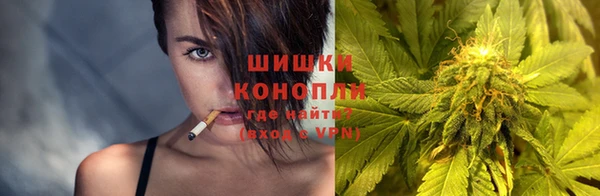 бутик Инта