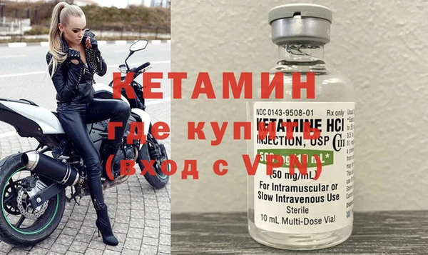кокаин премиум Иннополис