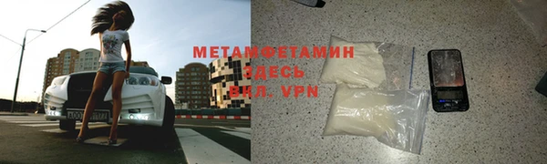 скорость Инсар