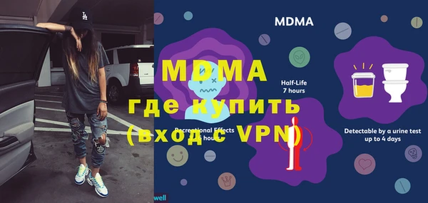 кокаин премиум Иннополис