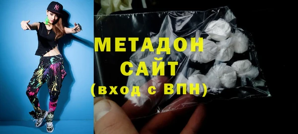 бутик Инта