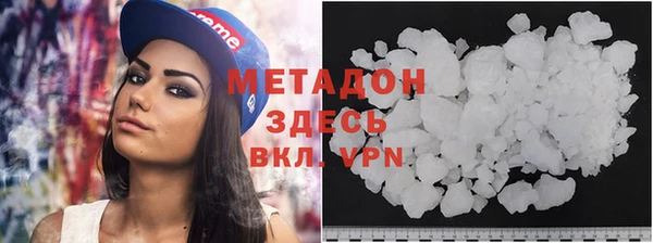 бутик Инта