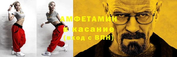 кокаин премиум Иннополис