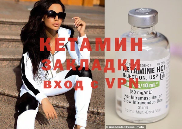 кокаин премиум Иннополис