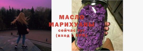 скорость Инсар