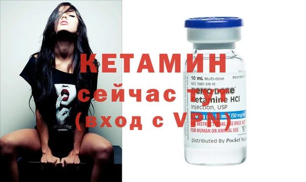 скорость Инсар