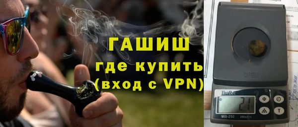 бутик Инта