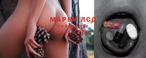 кокаин премиум Иннополис