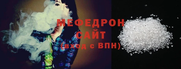 кокаин премиум Иннополис