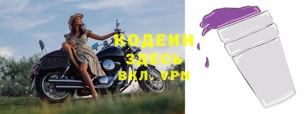бутик Инта