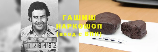 бутик Инта