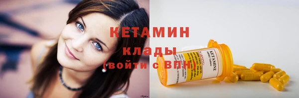 бутик Инта