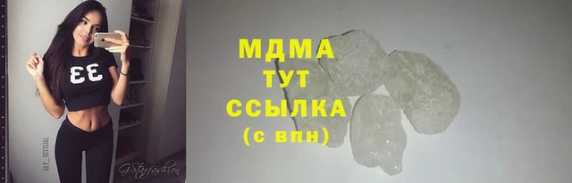 кокаин премиум Иннополис