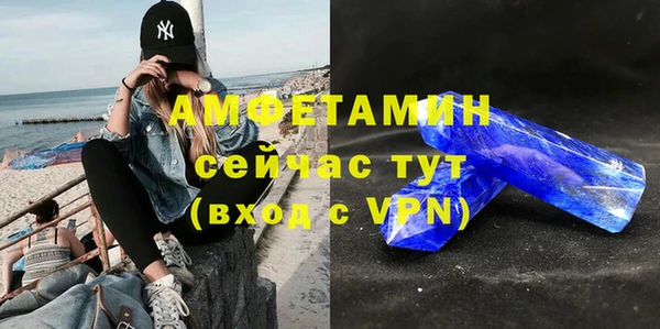 бутик Инта