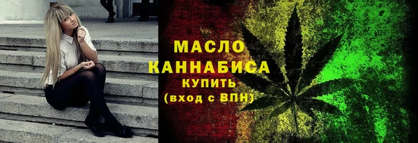 скорость Инсар