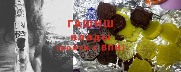 скорость Инсар