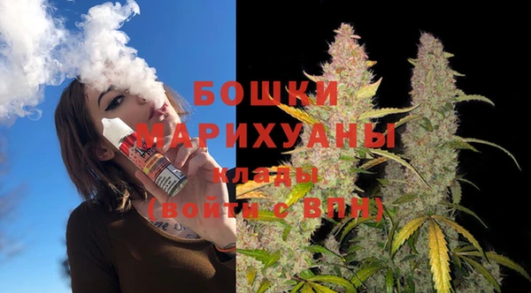 бутик Инта