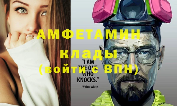 бутик Инта