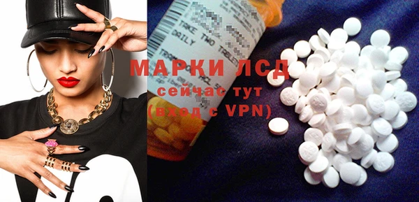 кокаин премиум Иннополис