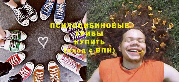 кокаин премиум Иннополис