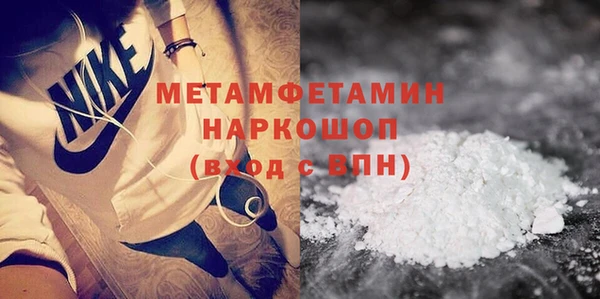 скорость Инсар