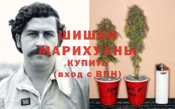 бутик Инта