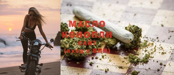 кокаин премиум Иннополис