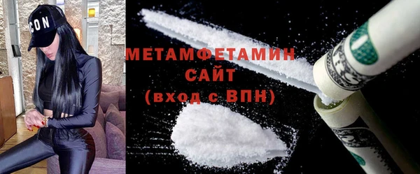 скорость Инсар