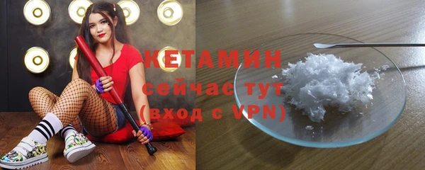 скорость Инсар