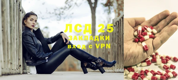 скорость Инсар