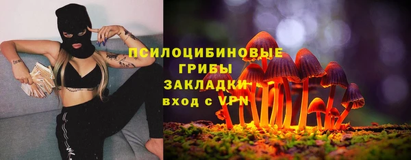 кокаин премиум Иннополис
