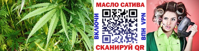 Дистиллят ТГК вейп с тгк  Купить  Высоцк 